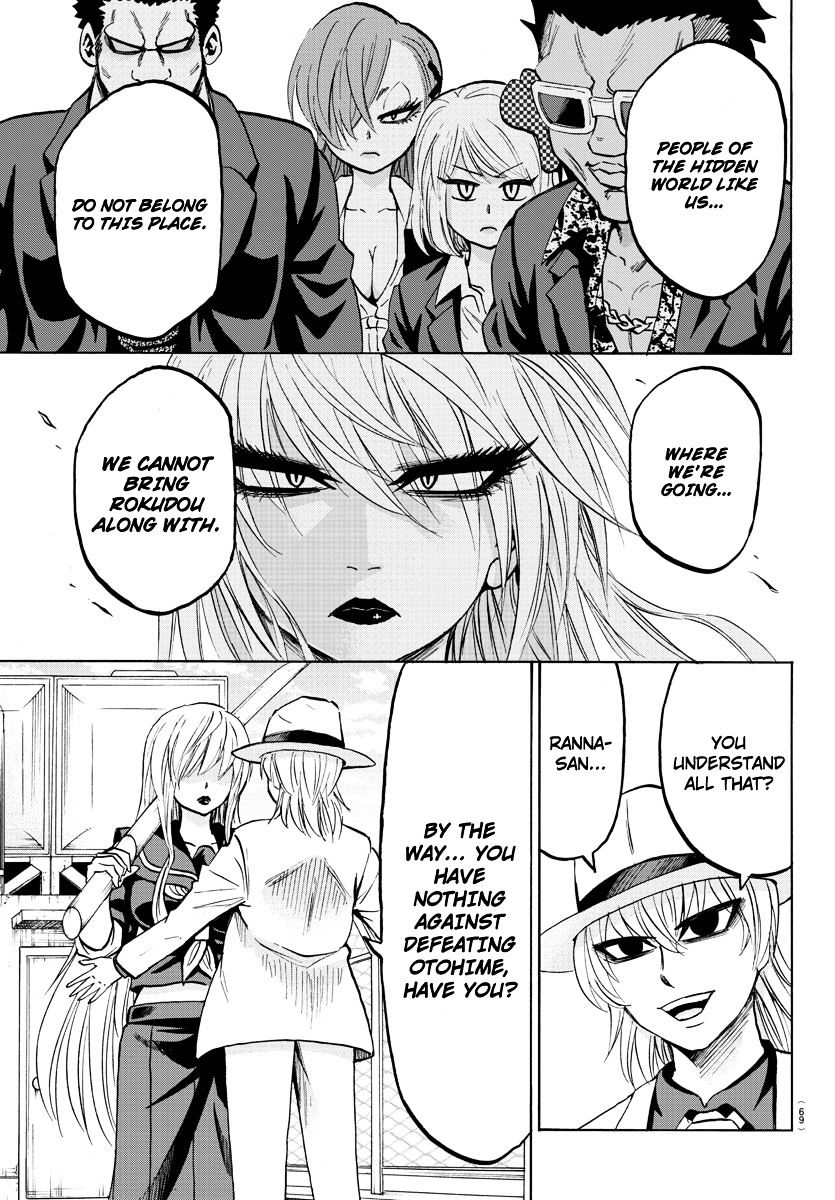 Page 7 of Chapter 48