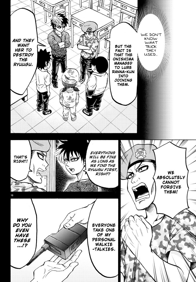 Page 13 of Chapter 48