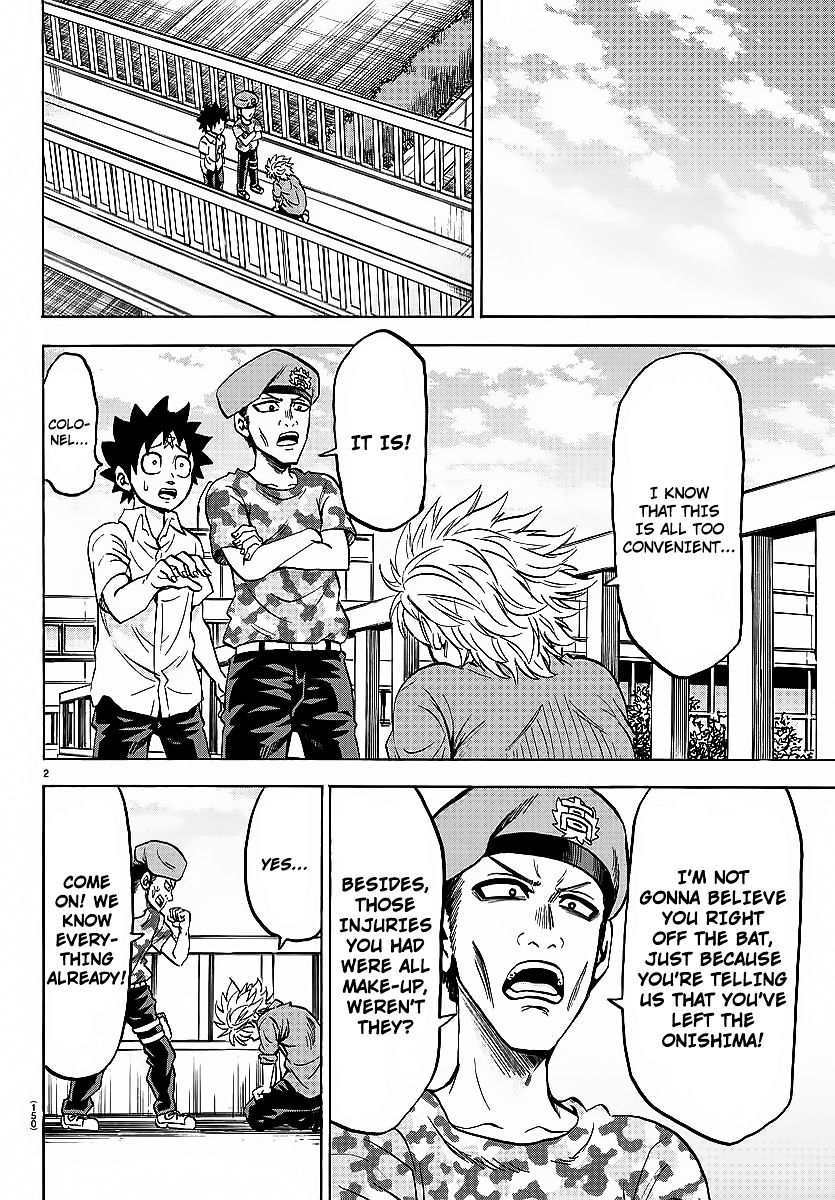 Page 2 of Chapter 49