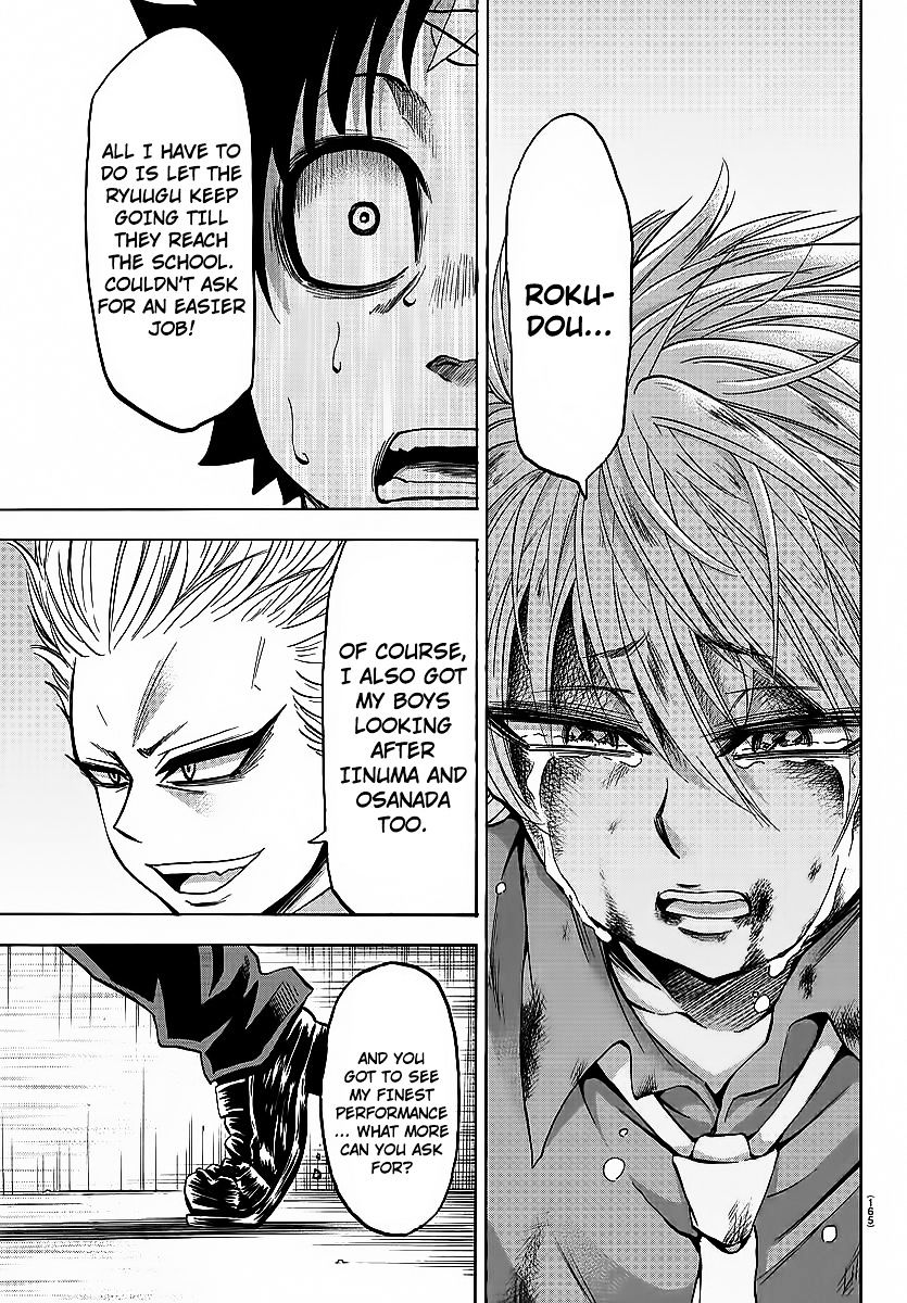 Page 14 of Chapter 49