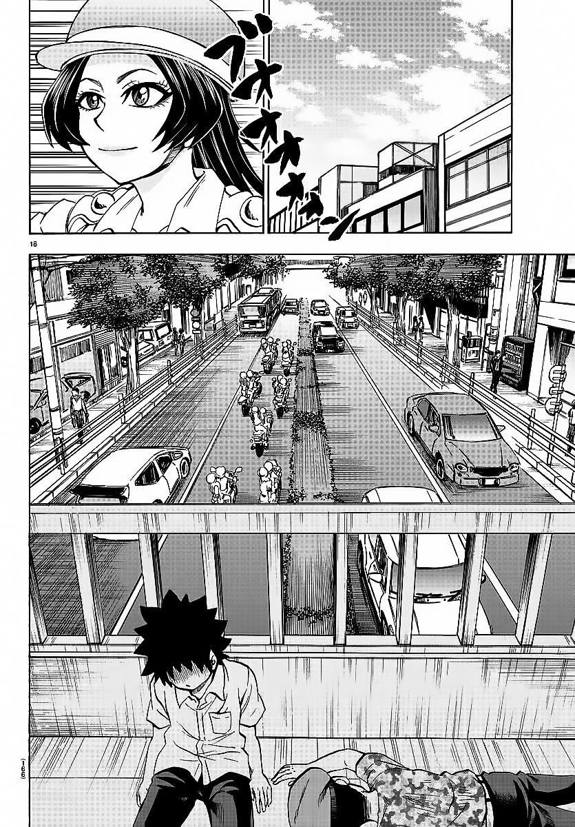 Page 15 of Chapter 49
