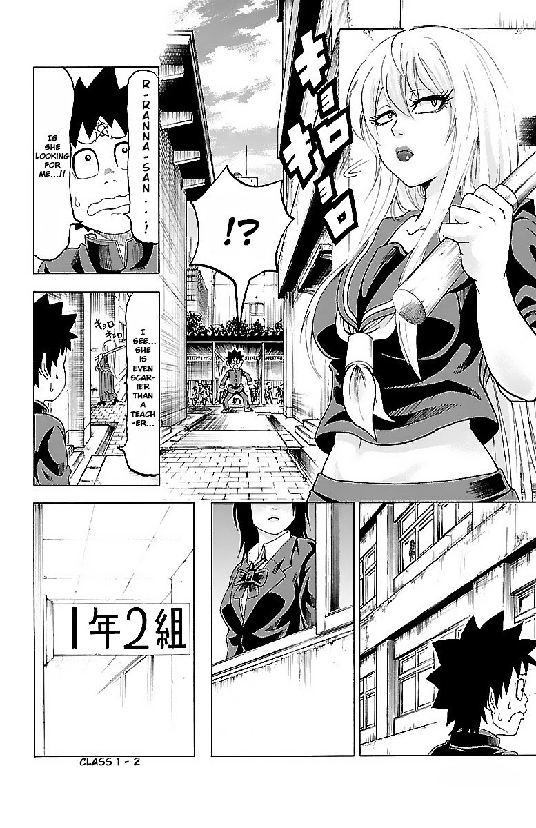 Page 6 of Chapter 5