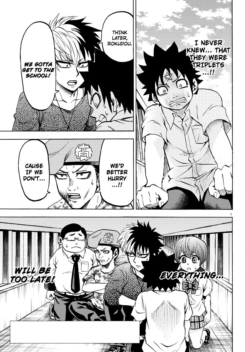 Page 3 of Chapter 50