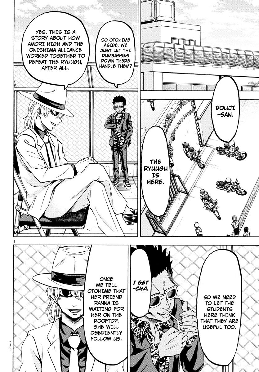 Page 4 of Chapter 50