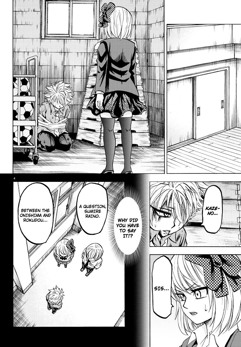 Page 6 of Chapter 50