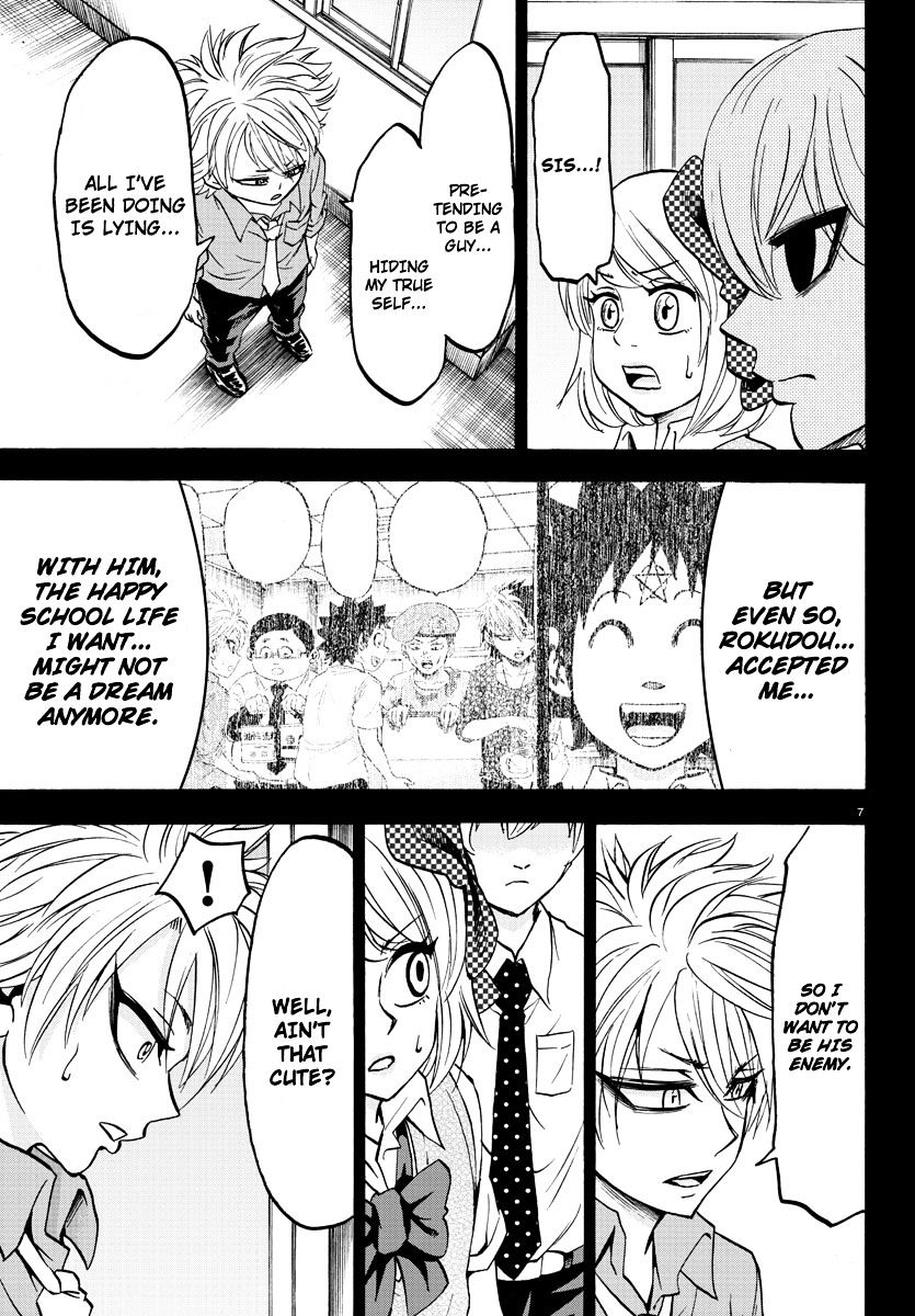 Page 9 of Chapter 50