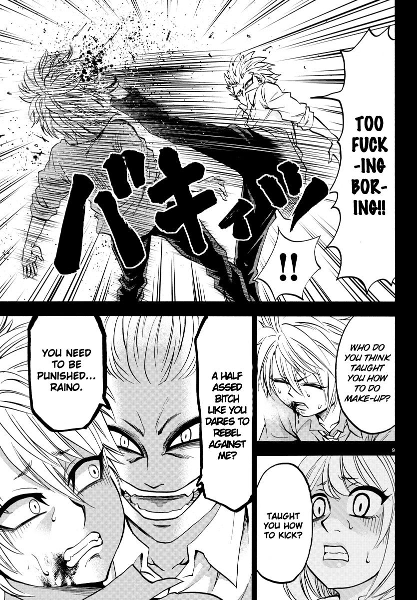 Page 11 of Chapter 50
