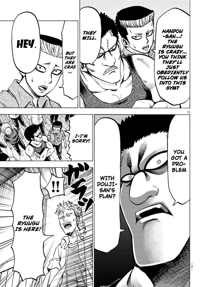 Page 15 of Chapter 50