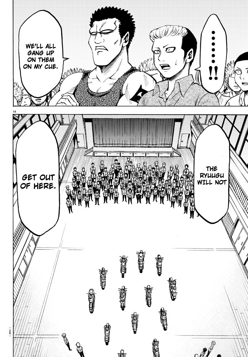 Page 16 of Chapter 50