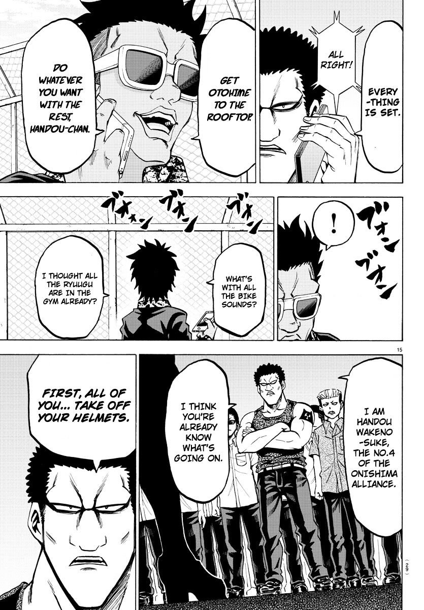 Page 17 of Chapter 50