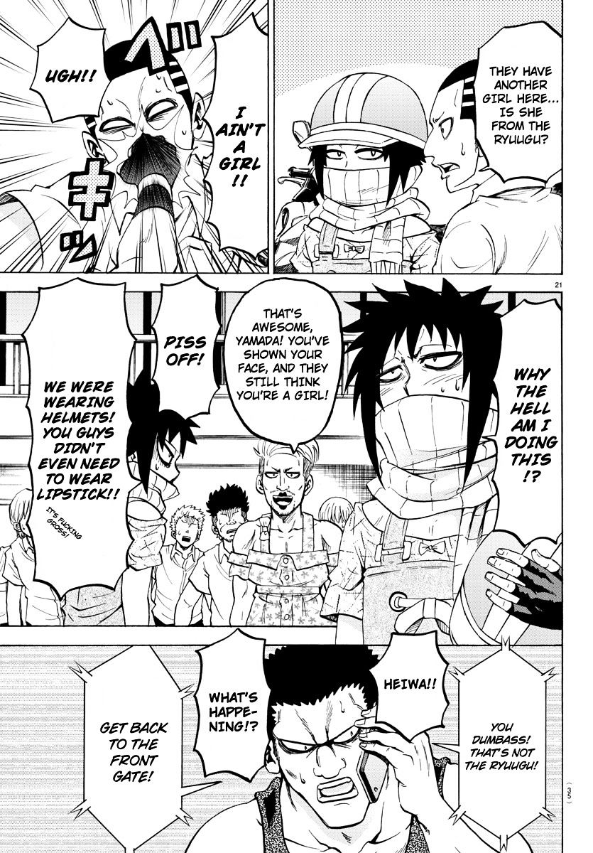 Page 22 of Chapter 50