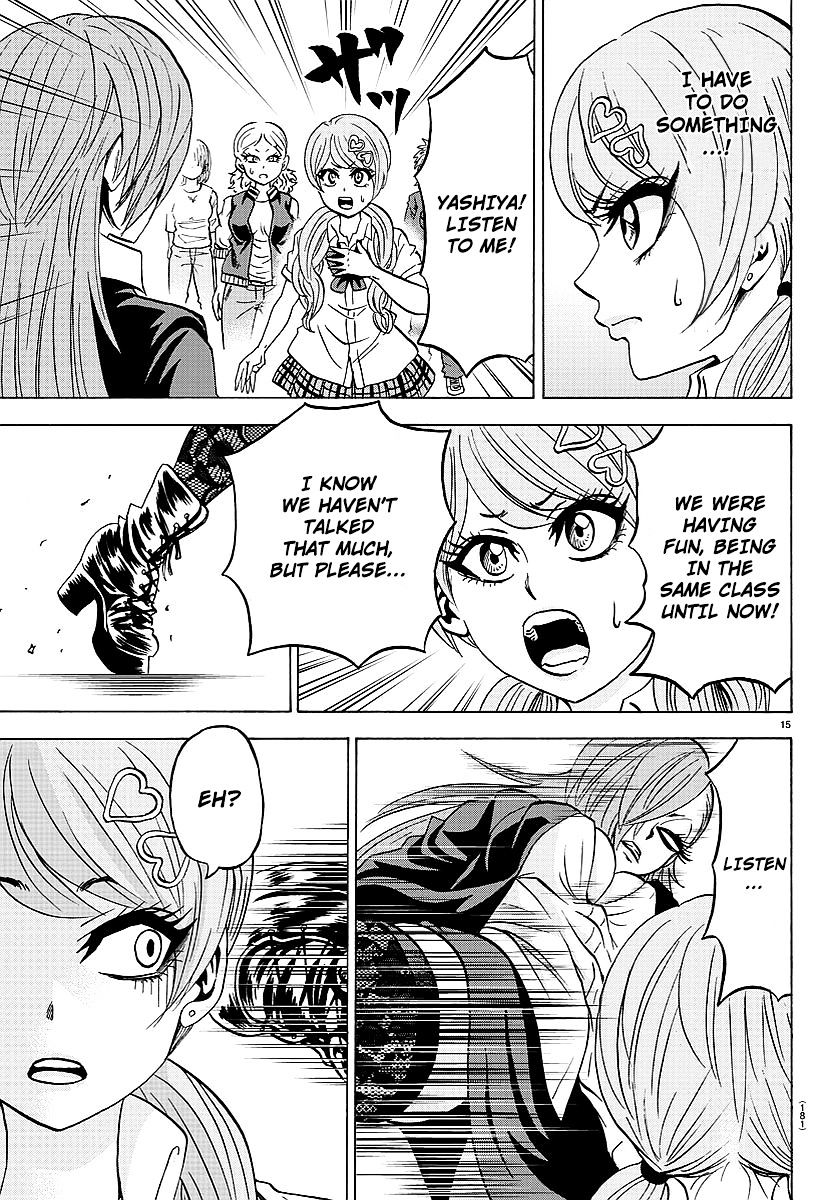 Page 14 of Chapter 51