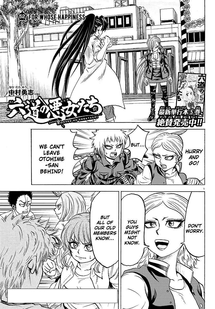 Page 1 of Chapter 52