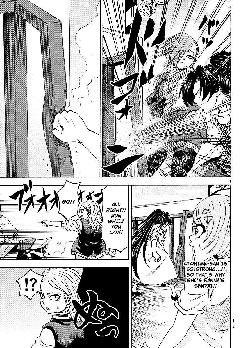 Page 3 of Chapter 52