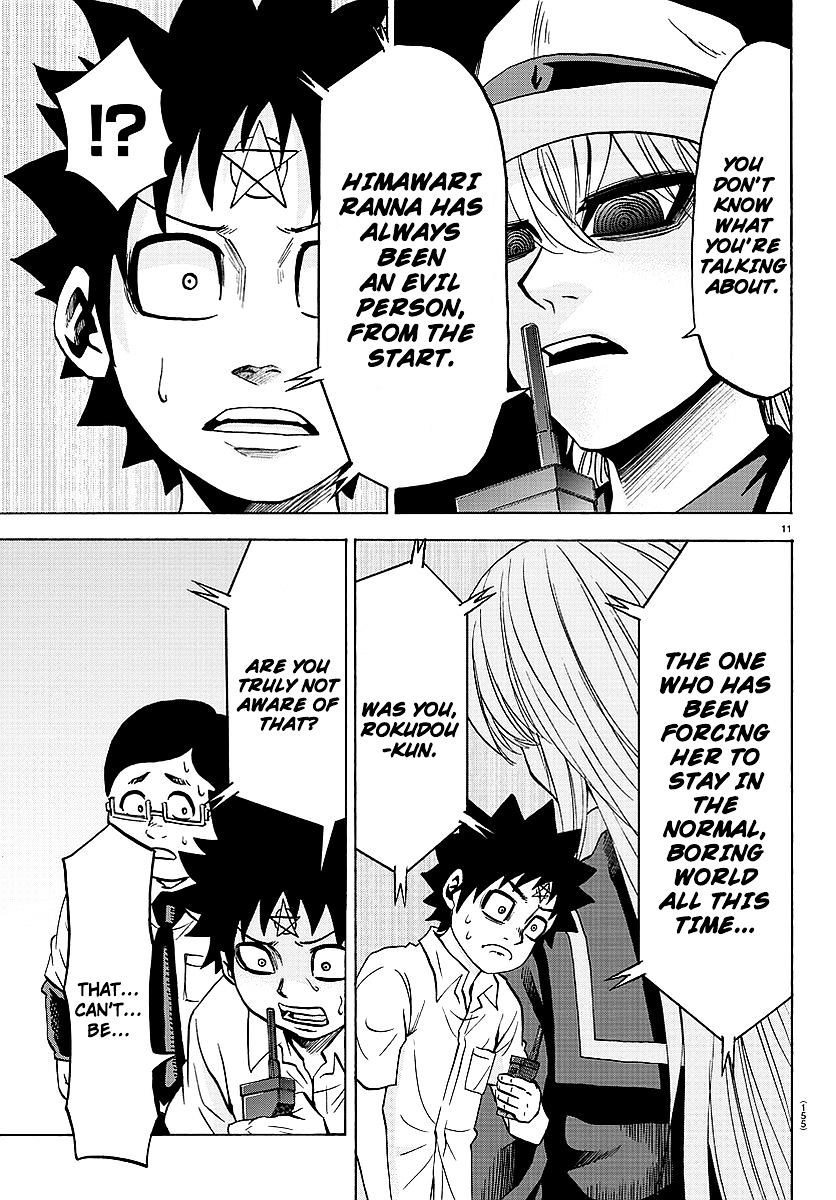 Page 11 of Chapter 52