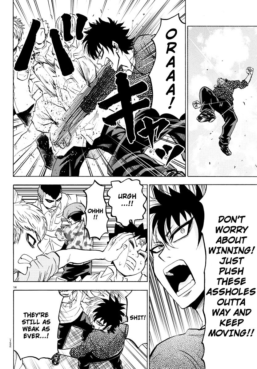 Page 12 of Chapter 53