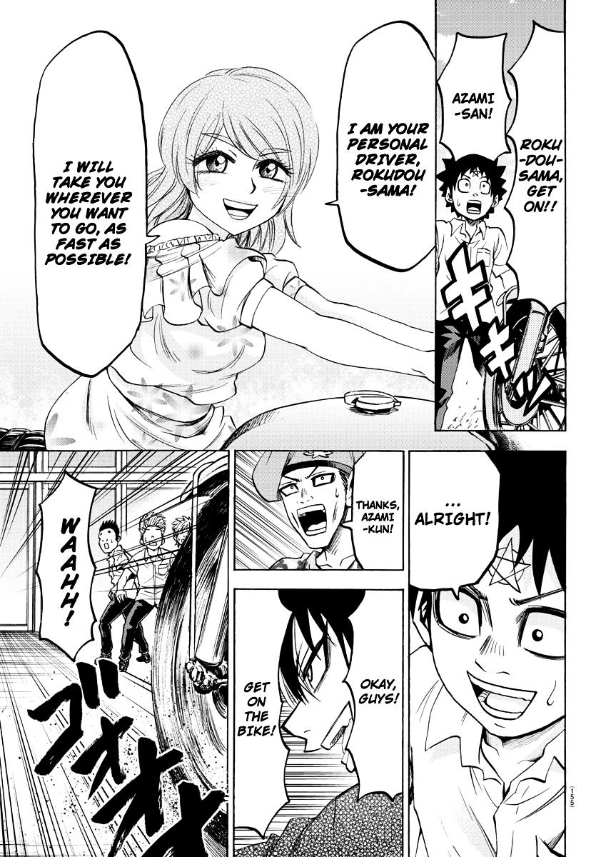 Page 15 of Chapter 53