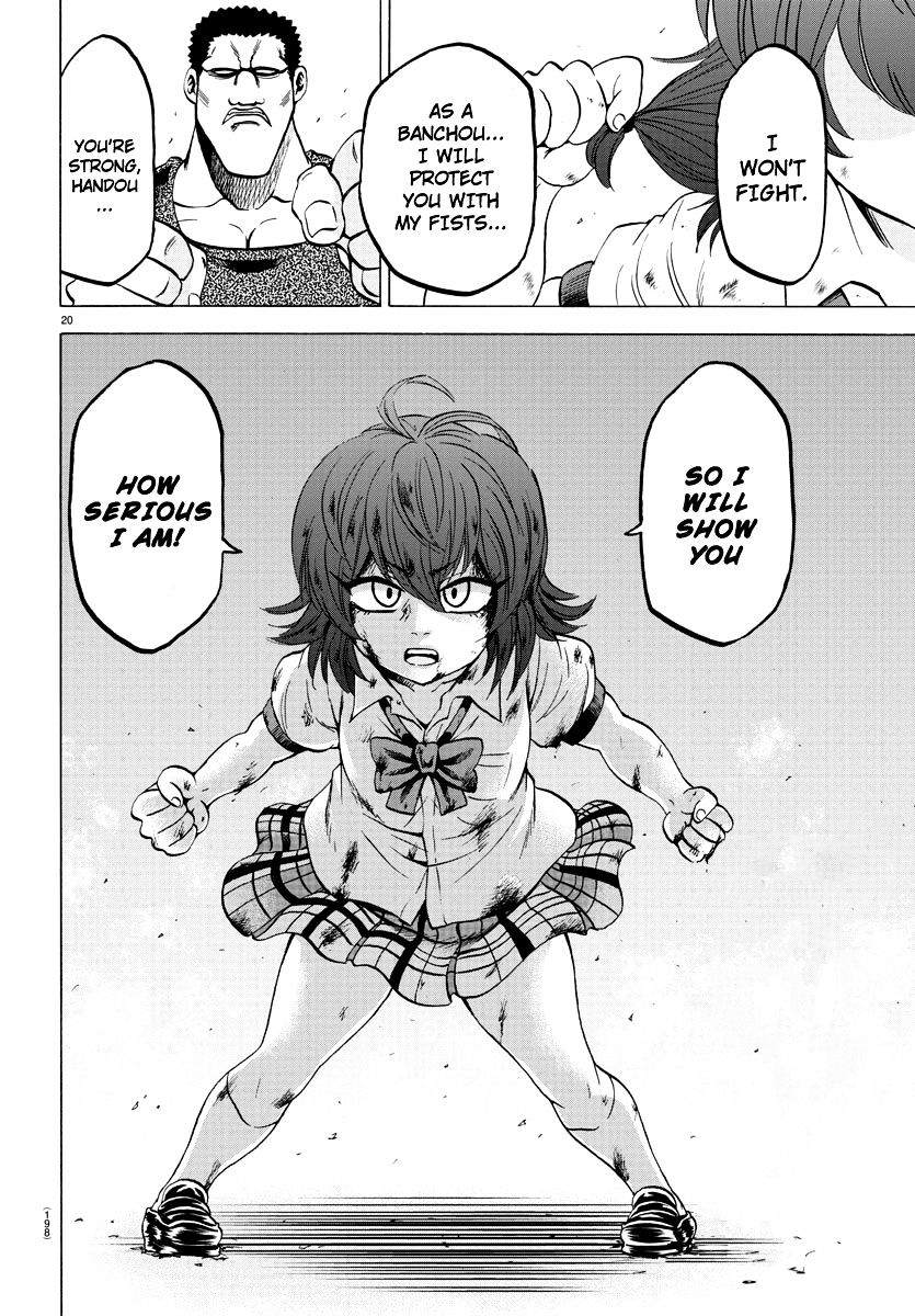 Page 19 of Chapter 54