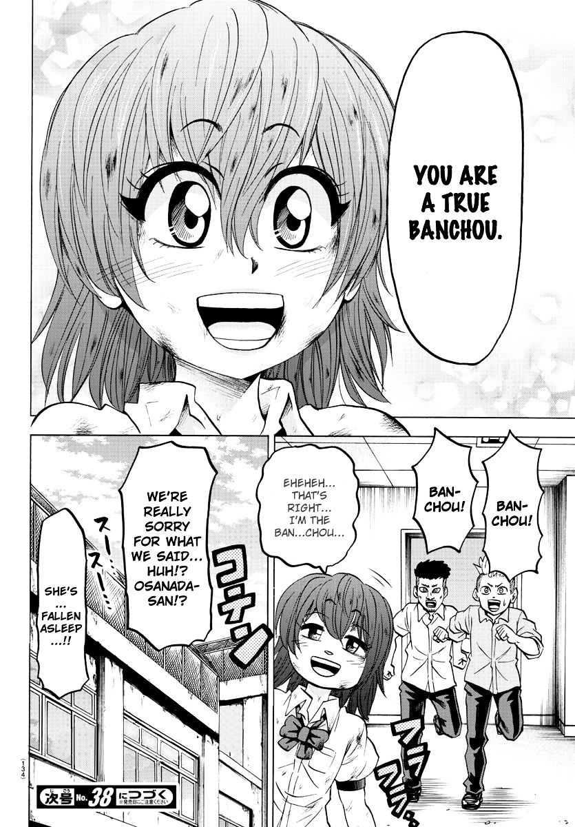 Page 18 of Chapter 55