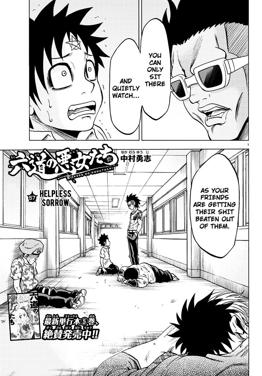 Page 1 of Chapter 57