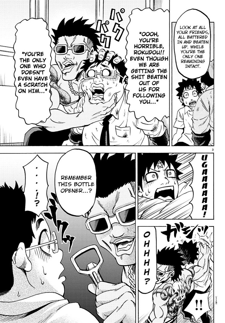 Page 3 of Chapter 57