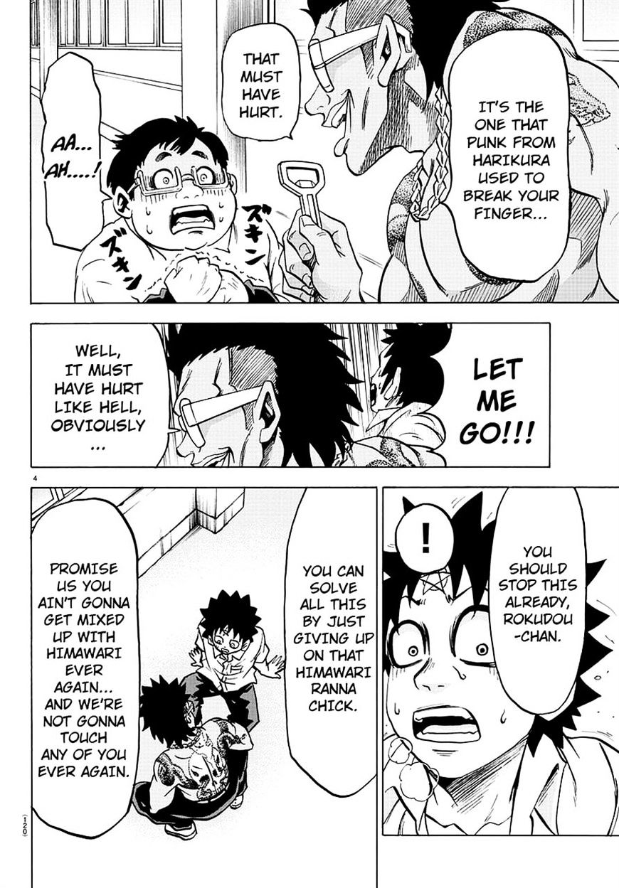 Page 4 of Chapter 57