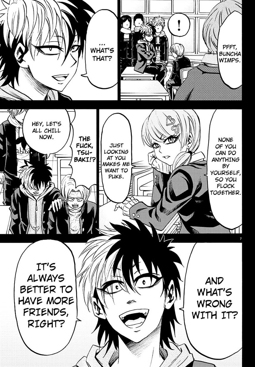 Page 7 of Chapter 57