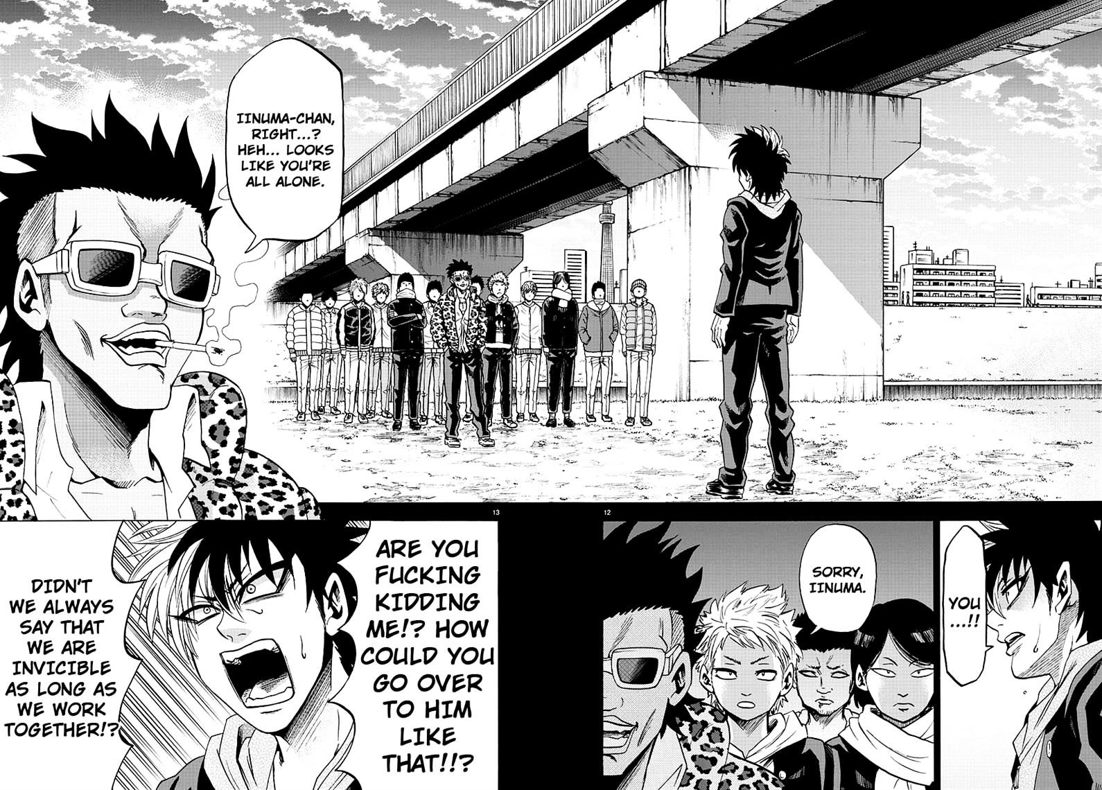 Page 12 of Chapter 57