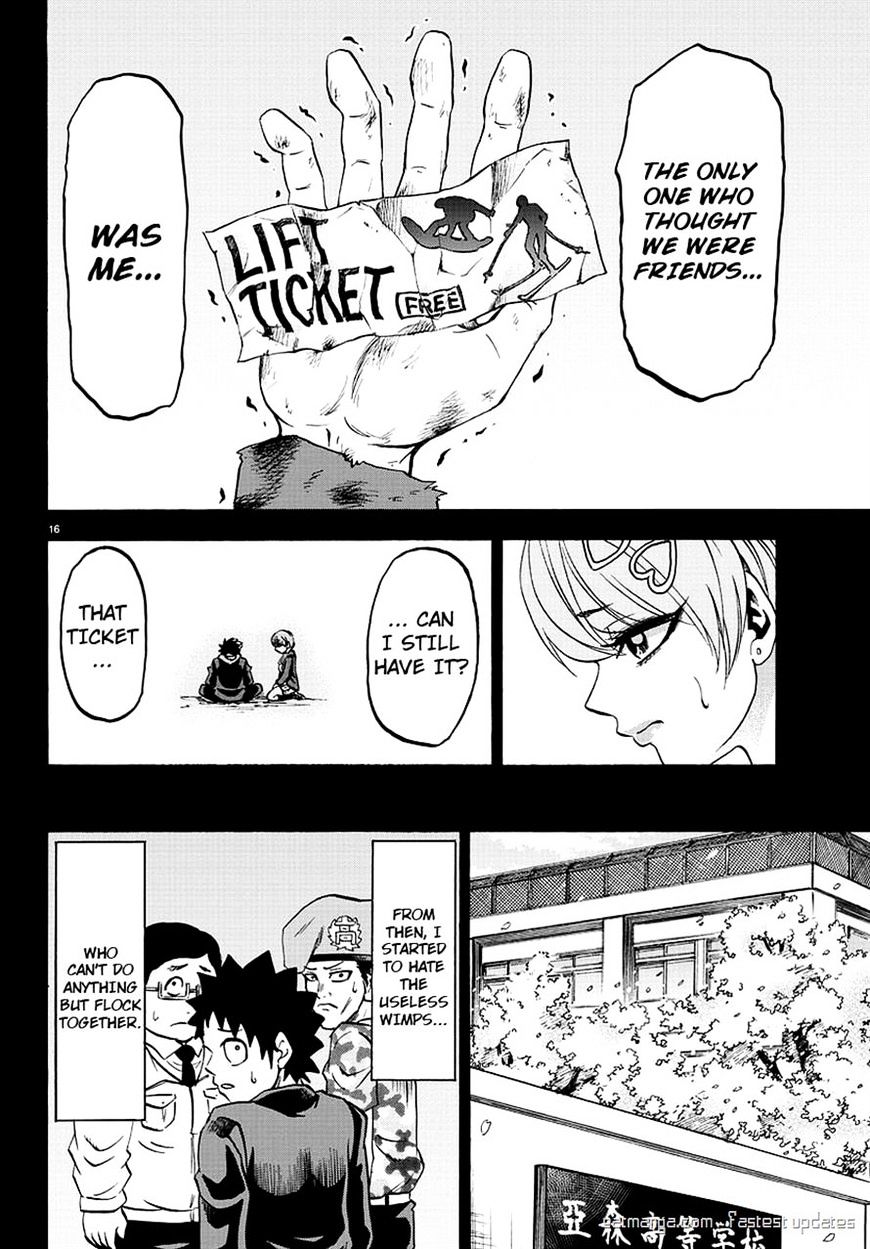 Page 15 of Chapter 57