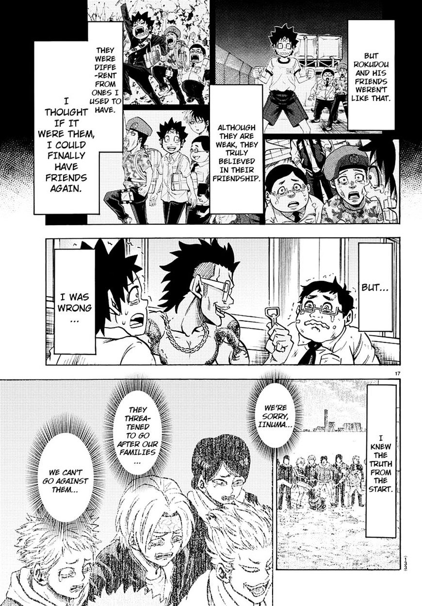 Page 16 of Chapter 57