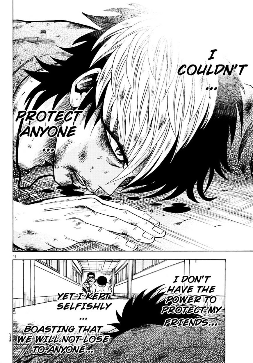 Page 17 of Chapter 57