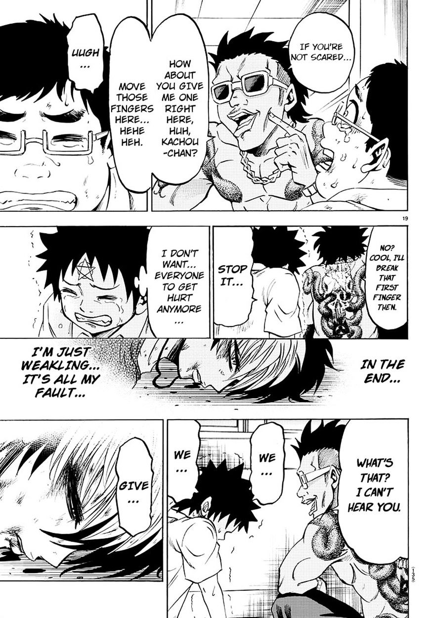 Page 18 of Chapter 57