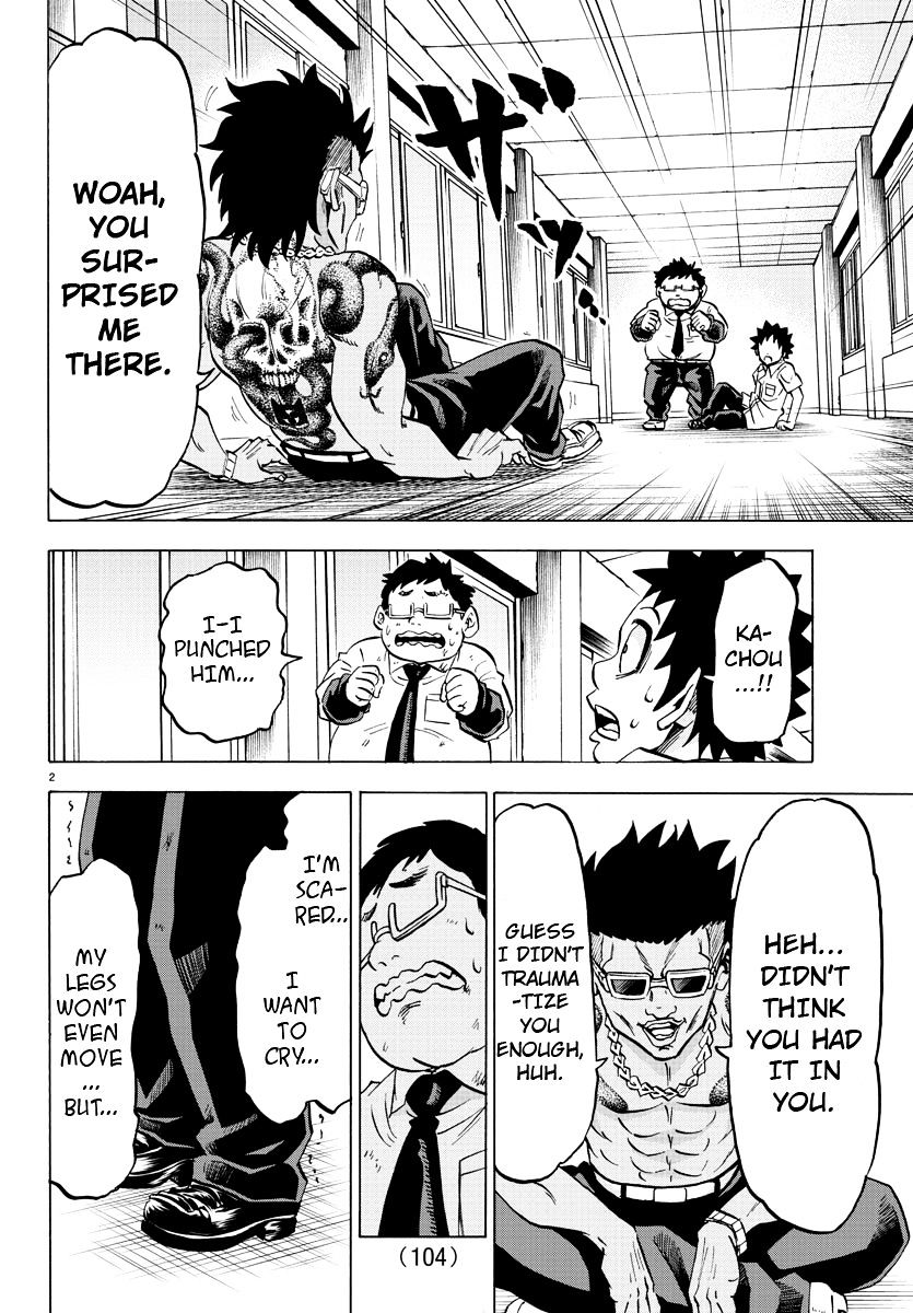 Page 2 of Chapter 58