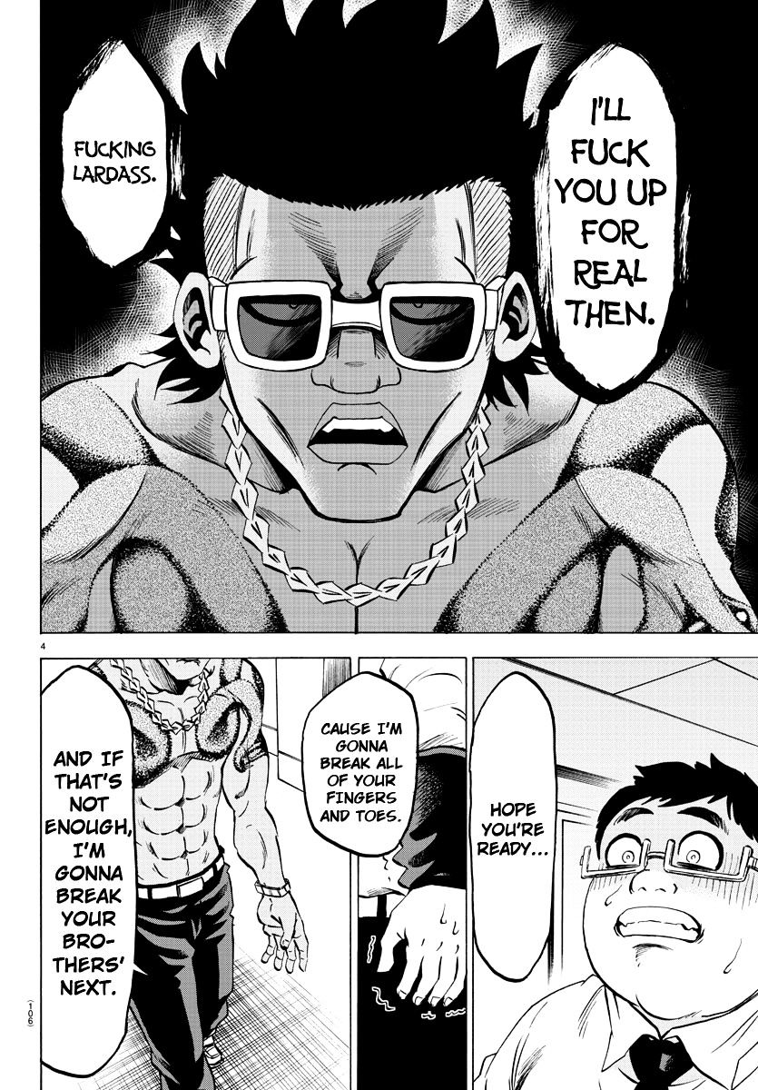 Page 4 of Chapter 58