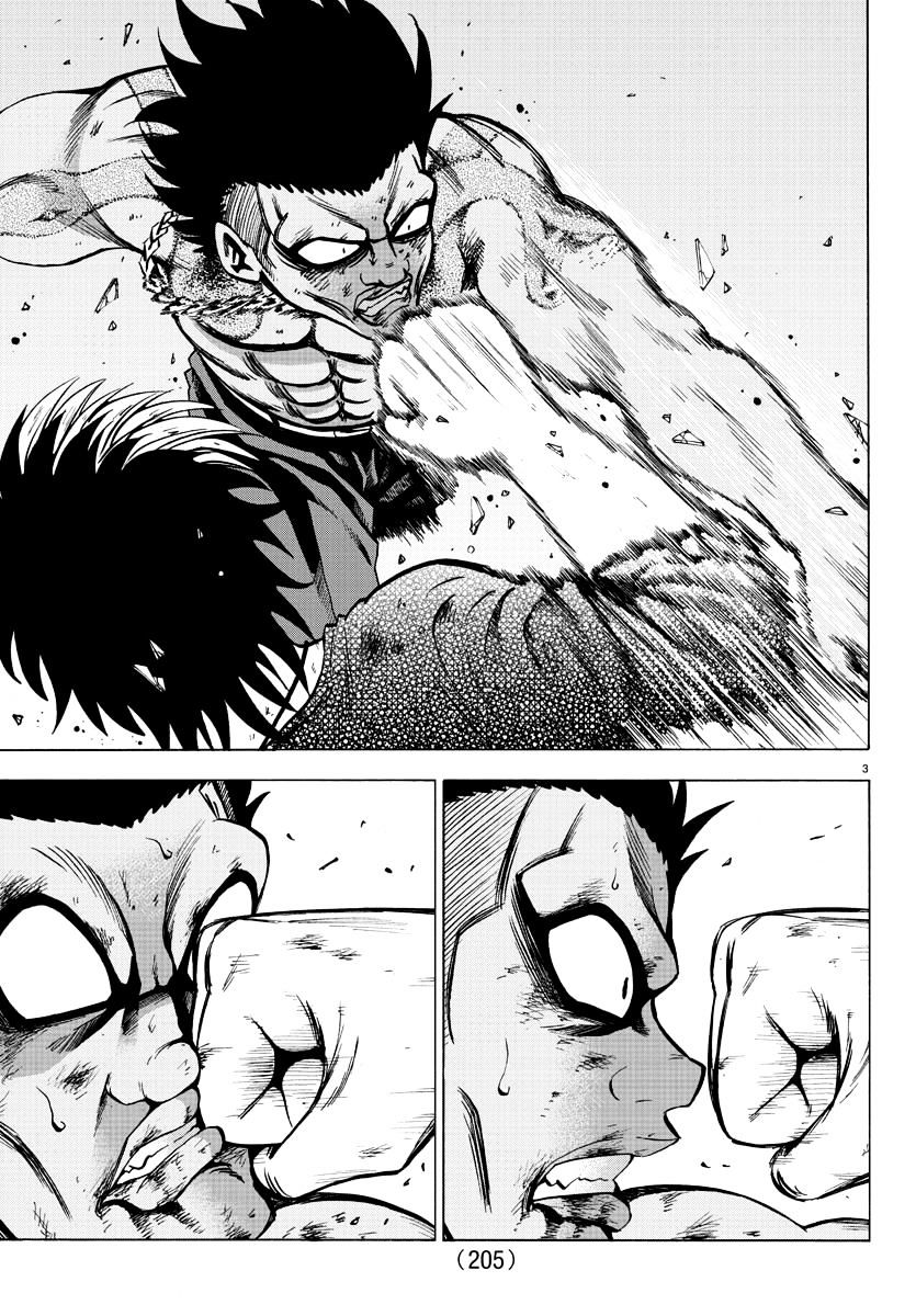 Page 3 of Chapter 59