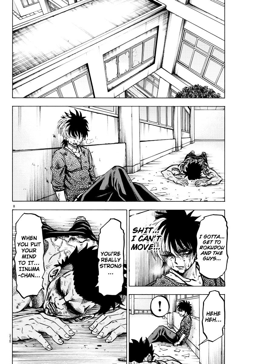 Page 7 of Chapter 59