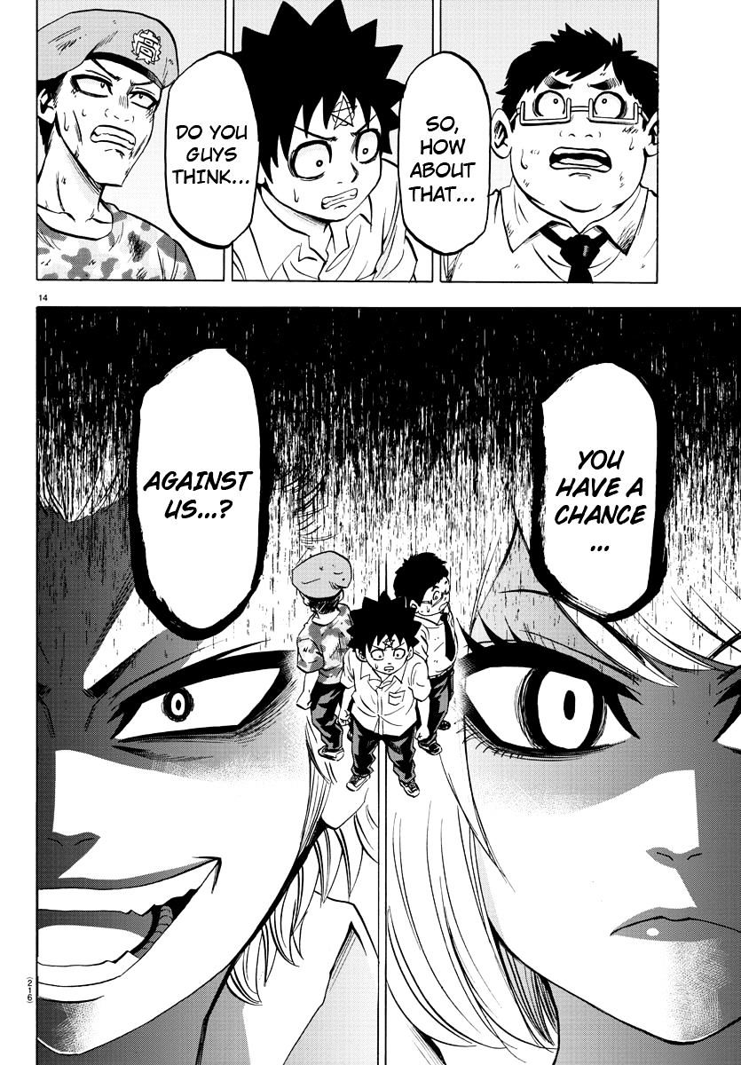 Page 13 of Chapter 59