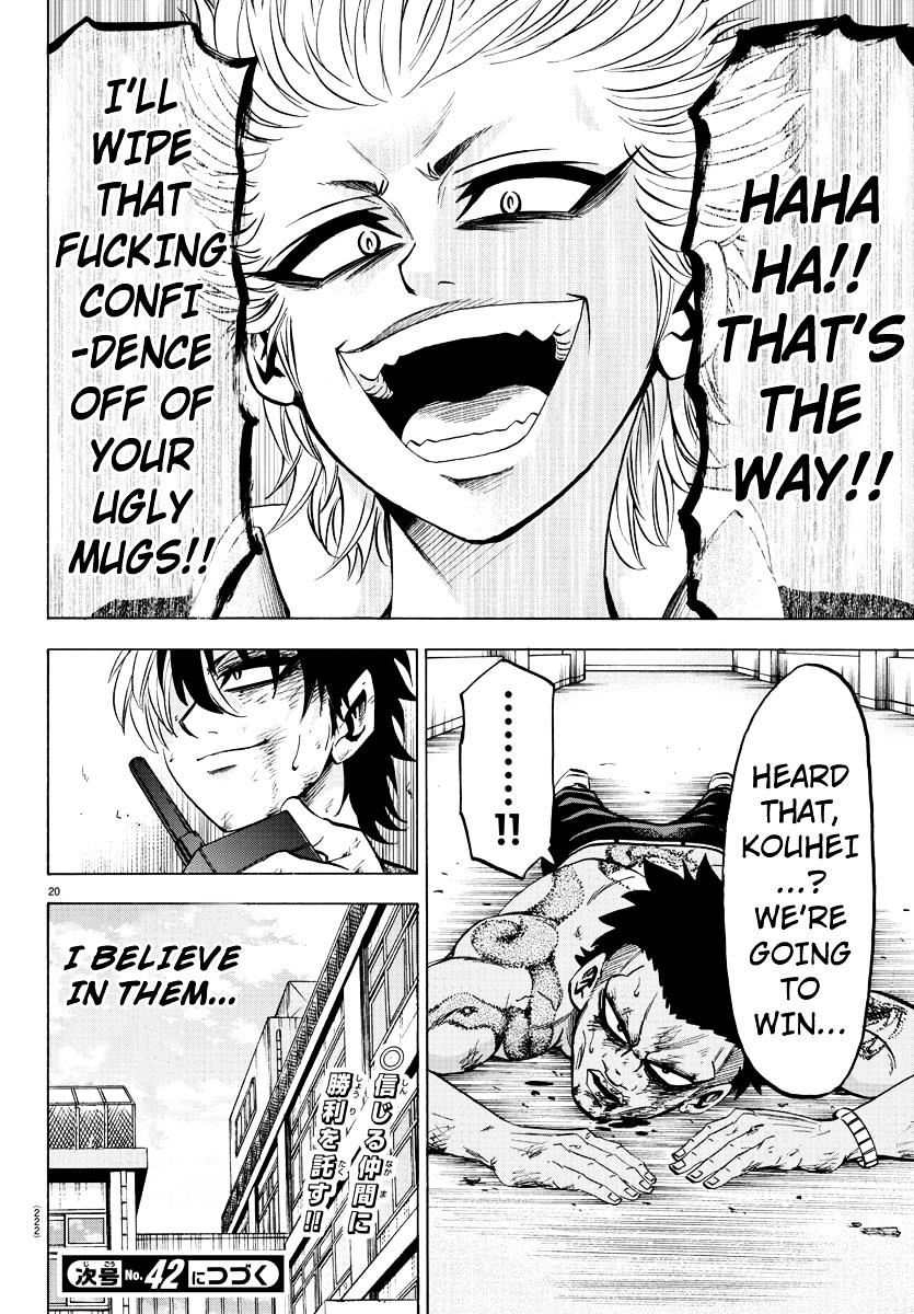 Page 18 of Chapter 59