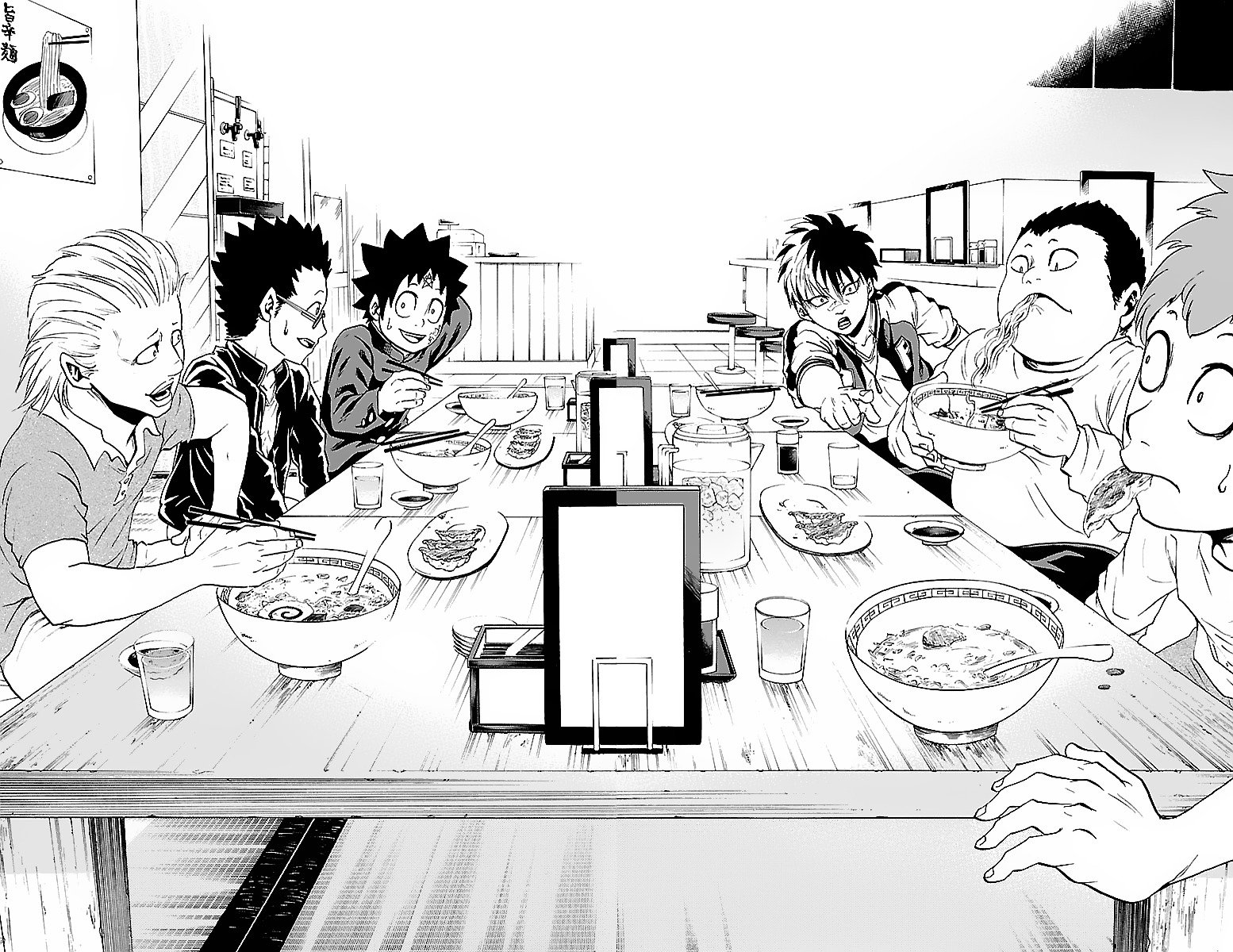 Page 8 of Chapter 6