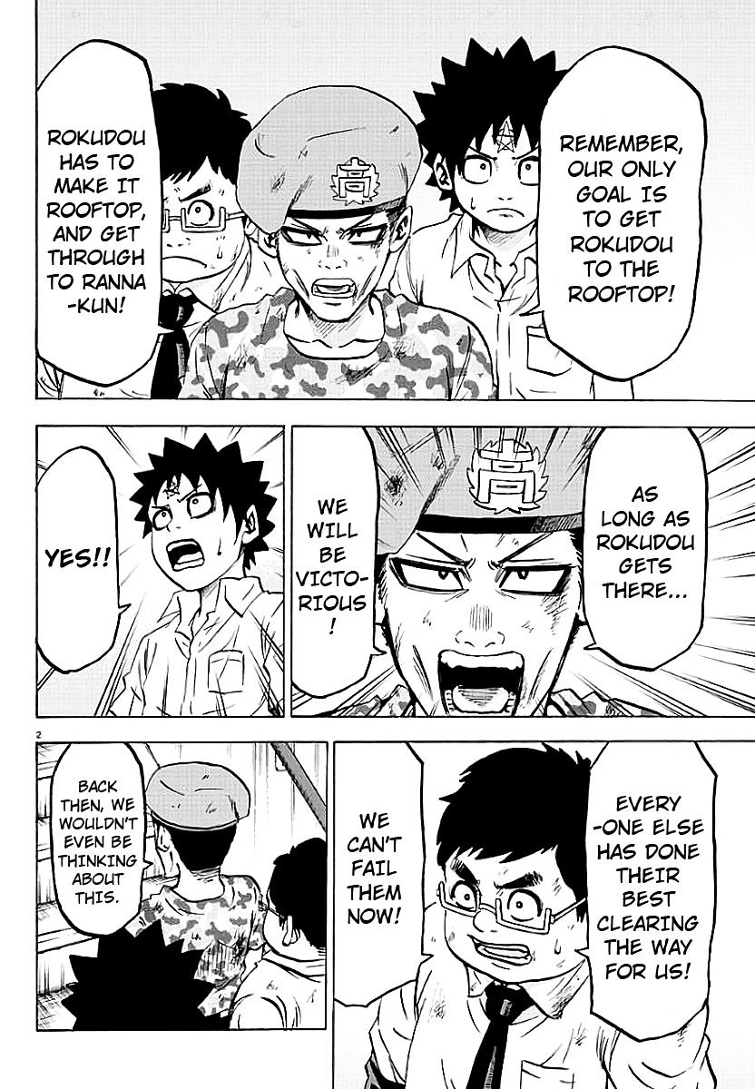 Page 2 of Chapter 60