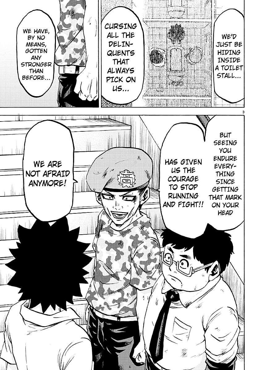 Page 3 of Chapter 60