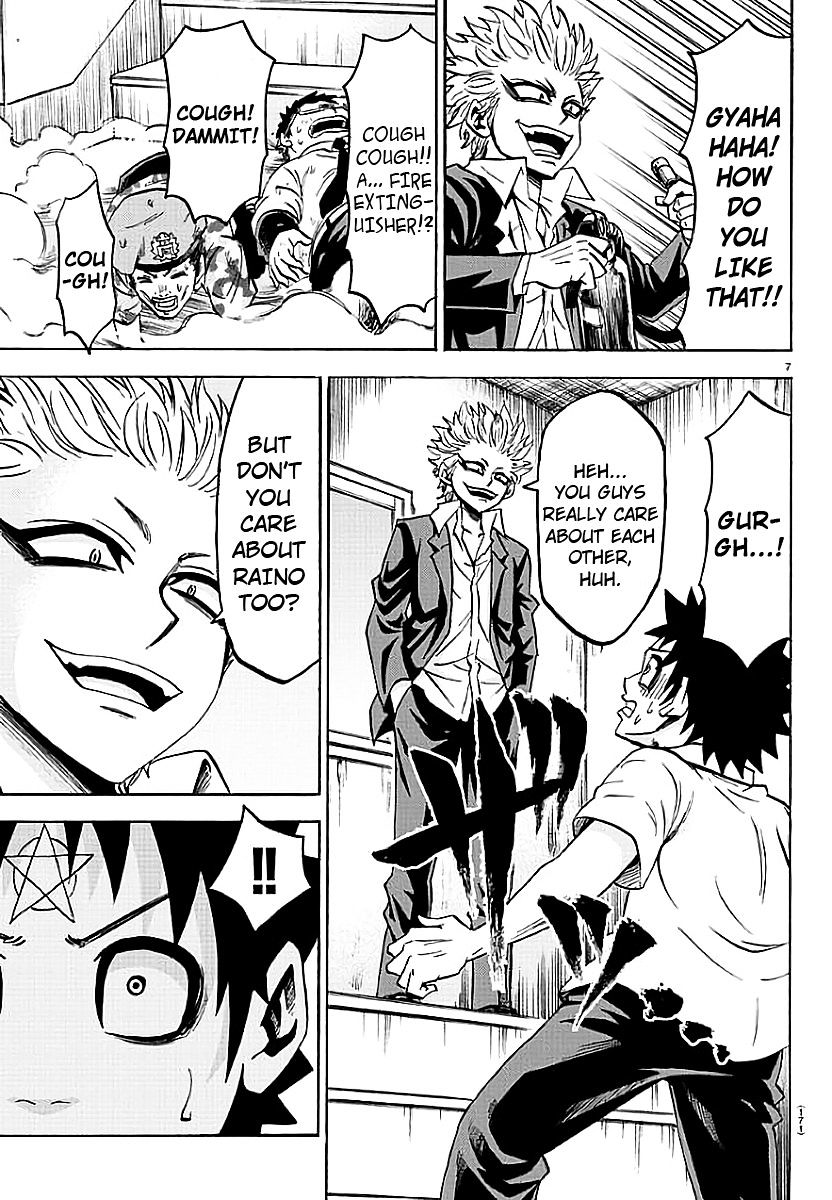 Page 7 of Chapter 60
