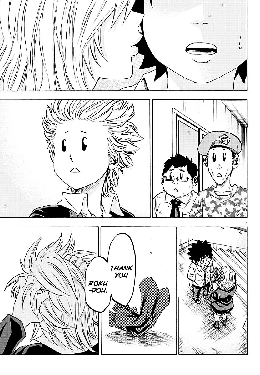 Page 15 of Chapter 60