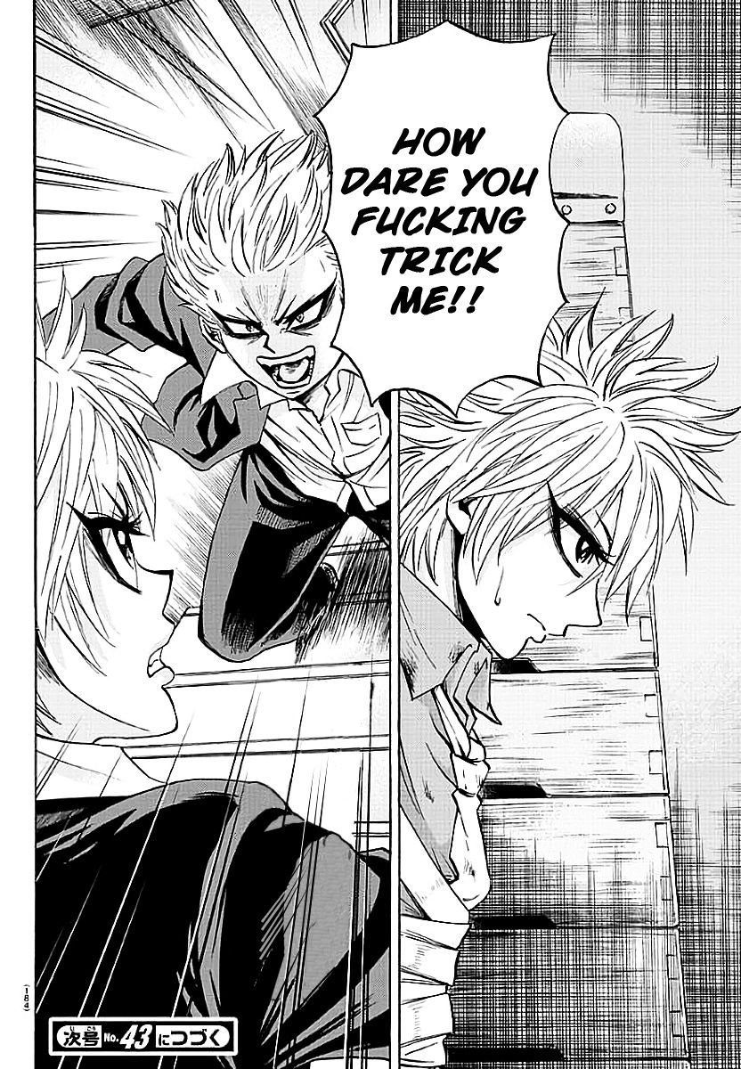 Page 18 of Chapter 60