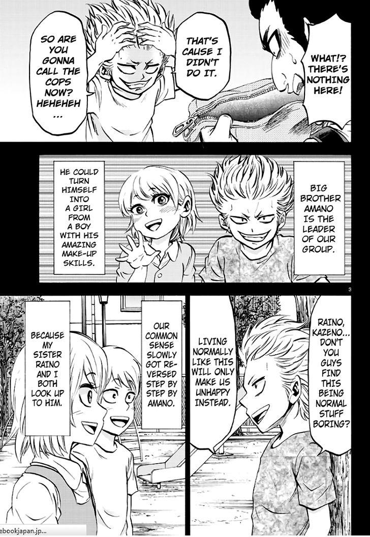 Page 4 of Chapter 61