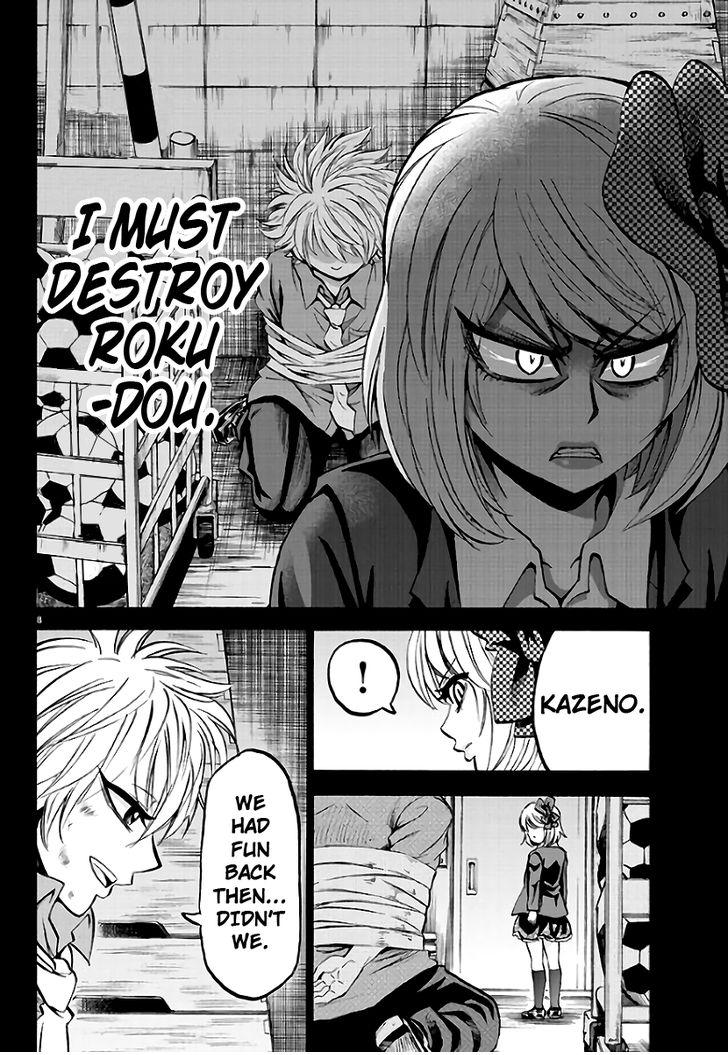 Page 9 of Chapter 61