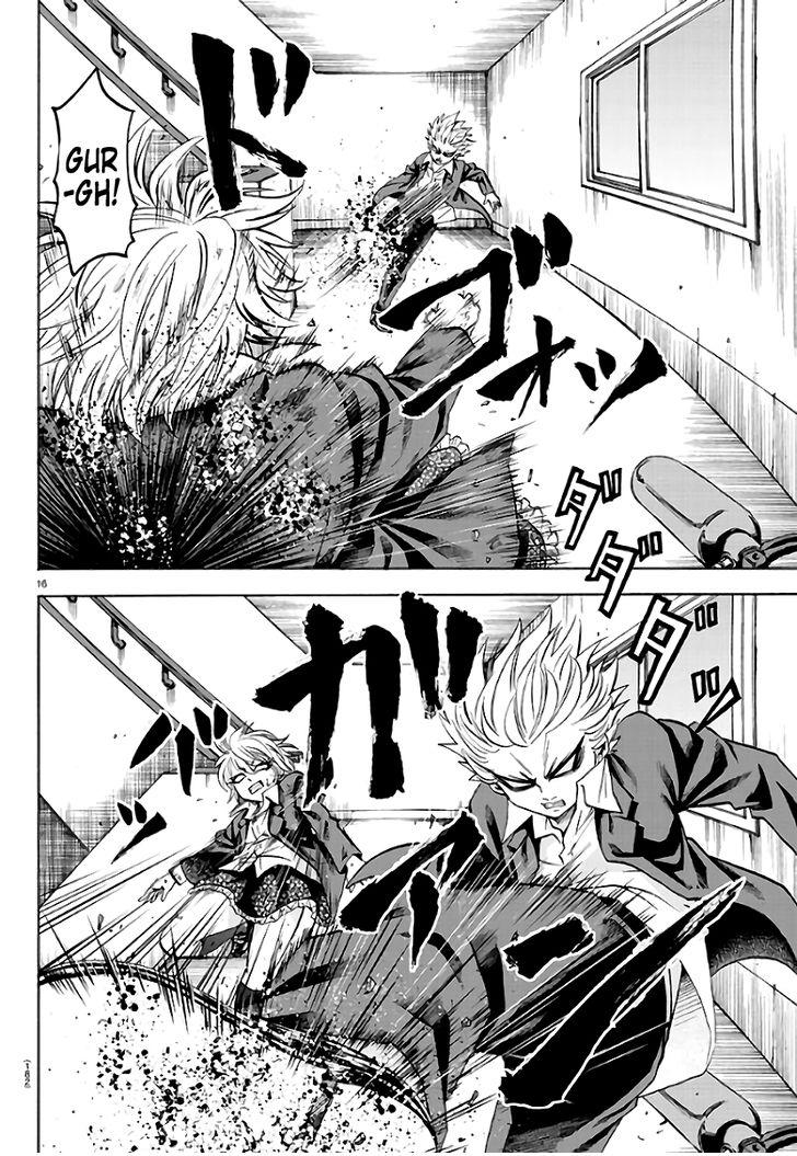 Page 16 of Chapter 61