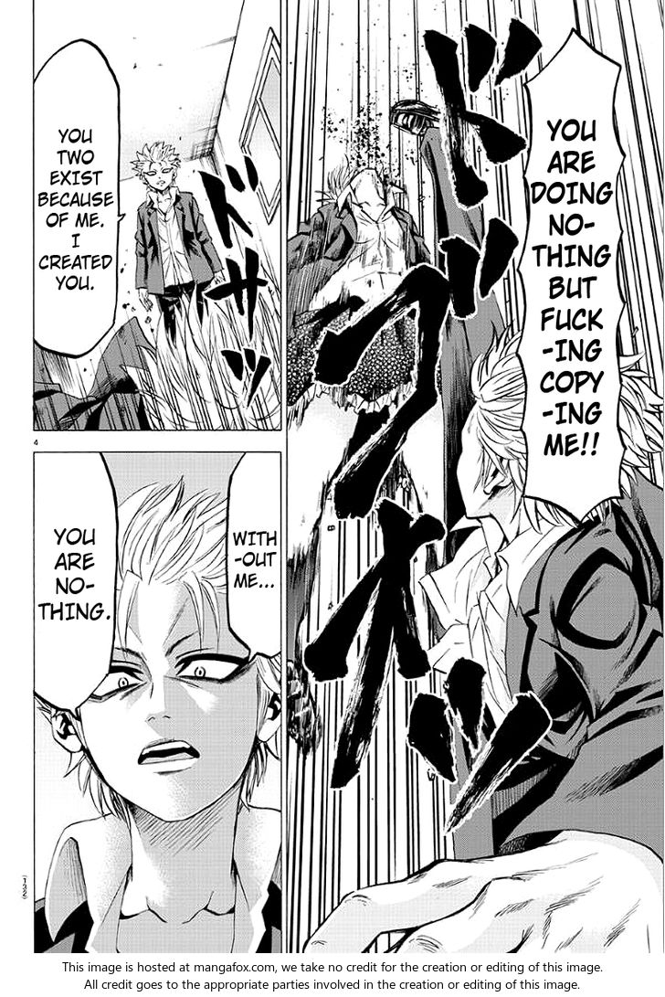 Page 5 of Chapter 62