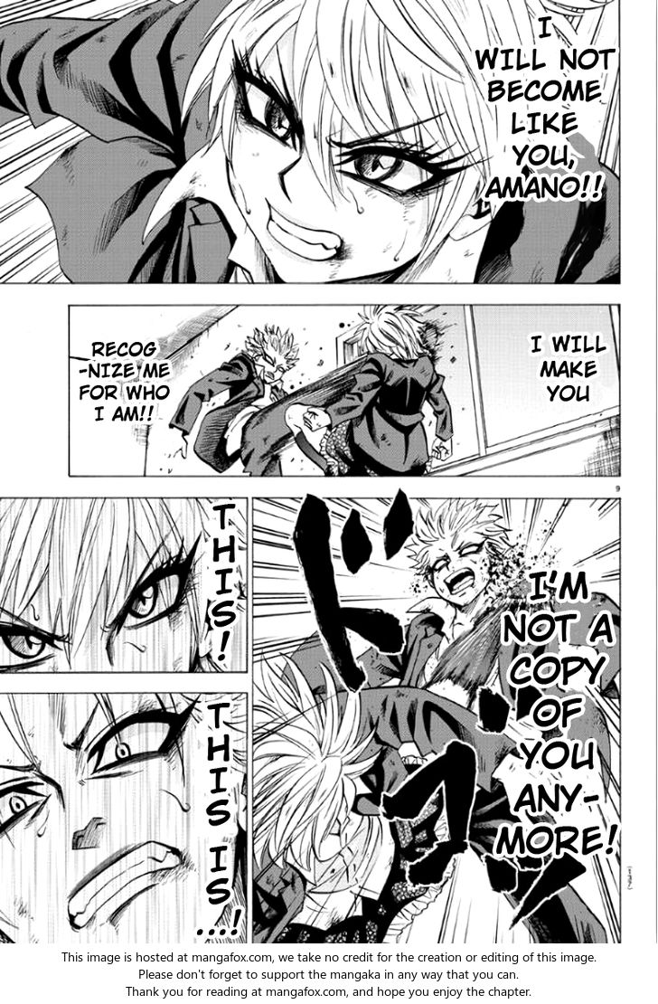 Page 10 of Chapter 62