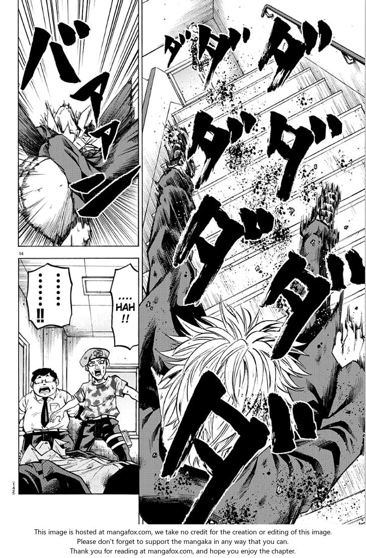 Page 14 of Chapter 62